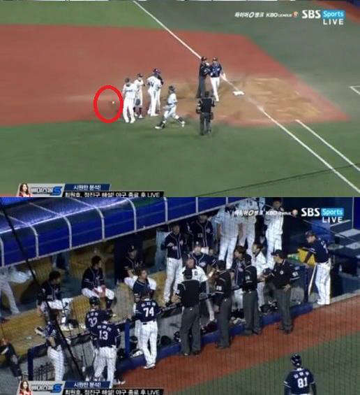 사진=SBS SPORTS 방송 영상 캡처